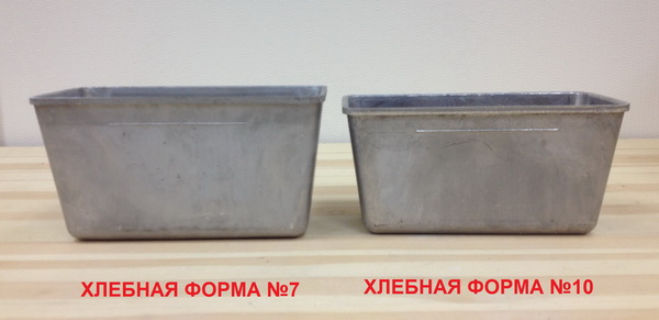 Сравнение формы №7 и формы №10 Сравнение формы №7 и формы №10